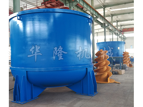 高濃水力碎漿機