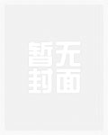 修大的宠弟日常（终极三国同人）
